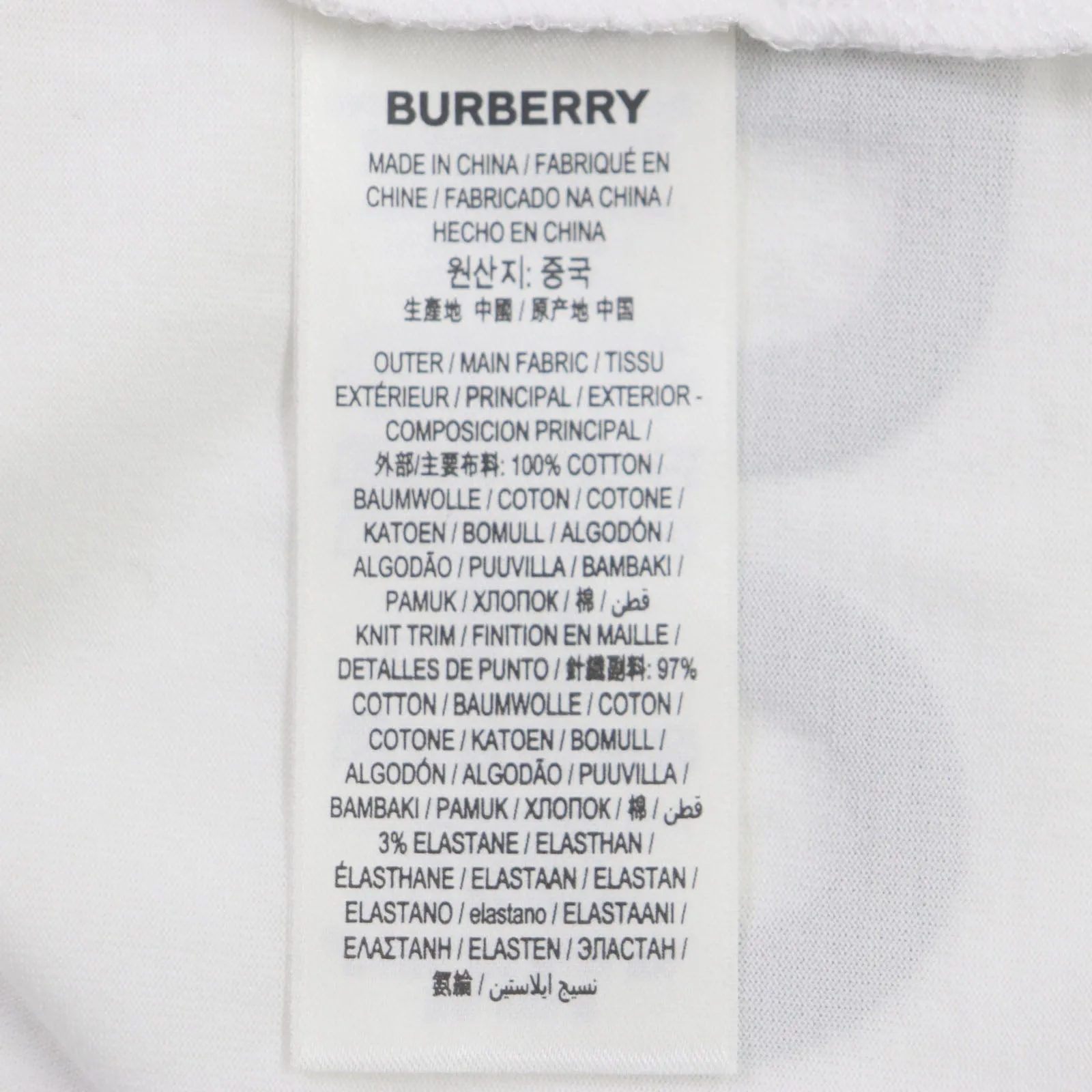 Burberry Horseferry Print Oversized T-shirt XS