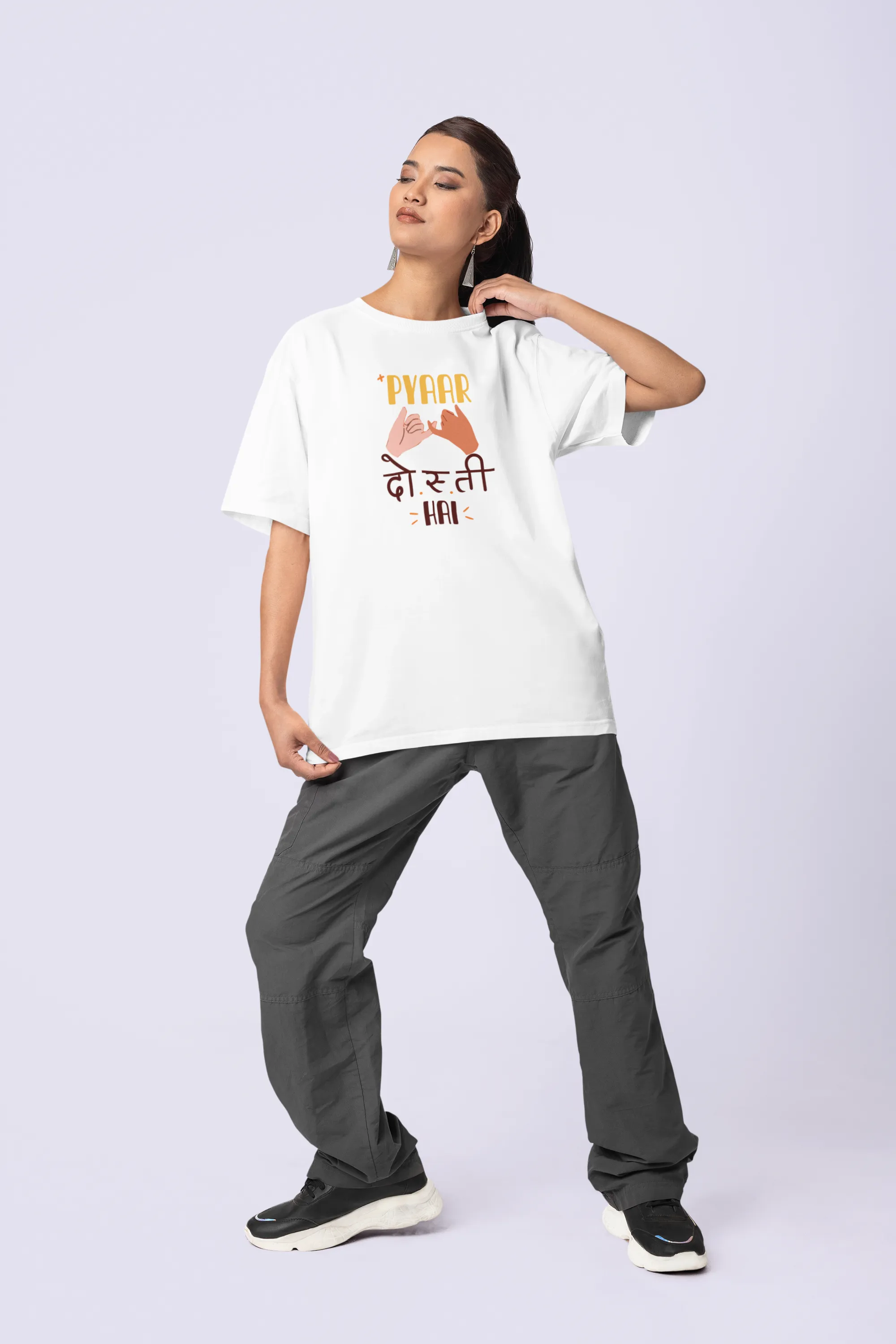 Pyaar Dosti Hai Oversized T-Shirt